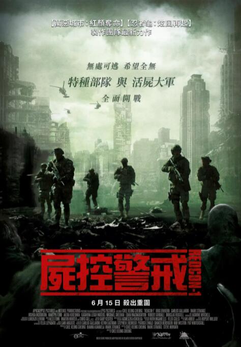 《女大学生的性生活》剧照