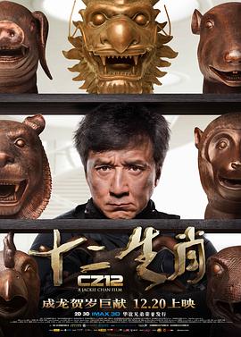 《我邻居妻子》主视觉：苏晚棠在阳台晾晒碎花裙的半身侧影